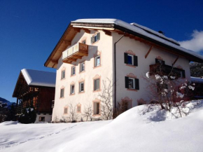 Отель Sule Hof Agriturismo, Ортизеи